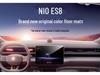 Nio ES8 Full Coverage Floor Mats - 3rd Gen Car Interior Accessories & Trunk Mat