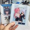 Game Blue Archive Azur Lane IJN Taihō Yozakura Kirara Cosplay Keychain Acrylic Keyring Key Chain Bag Accessories Ornament Props