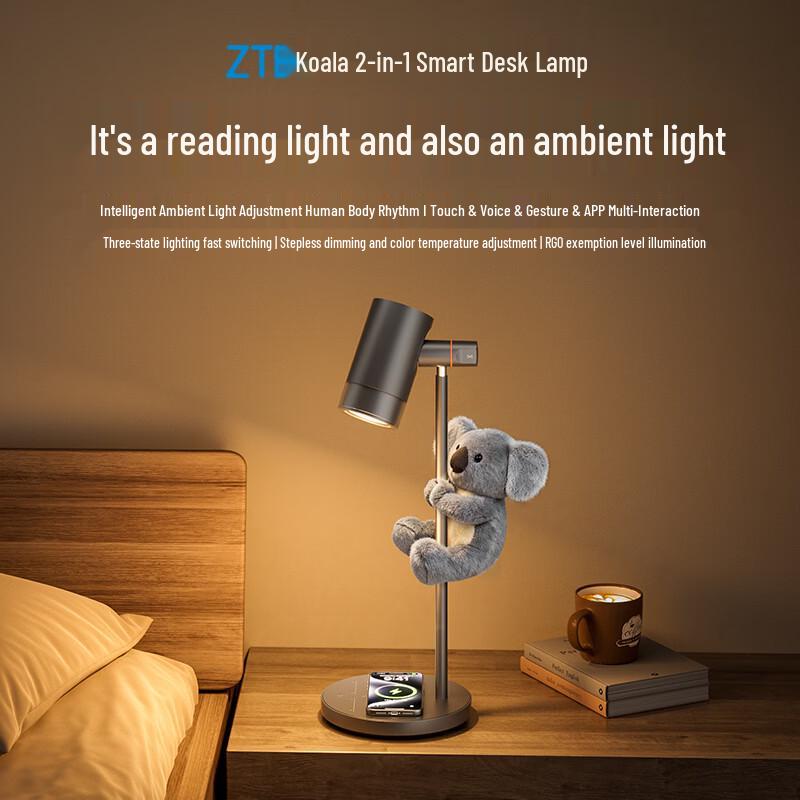 ZTE Koala Smart LED Desk Lamp with Wireless Charging and Voice Control