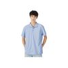 Li Ning Logo Print Short Sleeve Polo Shirt Men Polo Shirts Moon-White APLT019-6