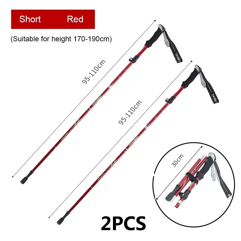 2pcs Ultralight Folding Trekking Pole Portable Anti Shock Alpenstock Snow Walking Stick for Outdoor Adjustable Climbing Hiking Sticks
