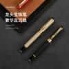 Creative Personality Metal Faucet Fountain Pen Calligraphy Practice Fountain Pen Business Fountain Pen Advertising Gift Pen