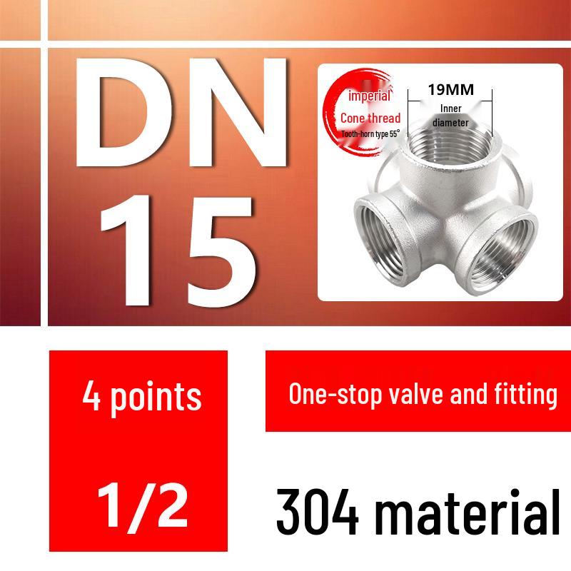 304 Stainless Steel Internal Threaded 3D Tee and Four/Five-Way Connector, DN25 Water Pipe Fittings