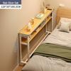 Wall-Leaning Bedside Gap Storage Rack