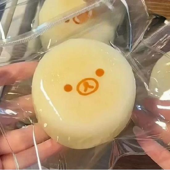 2026 1Pc Handmade Squishy with Butter Texture - Banana Bear Shaped to Relieve Stress - Food Grade Silicone