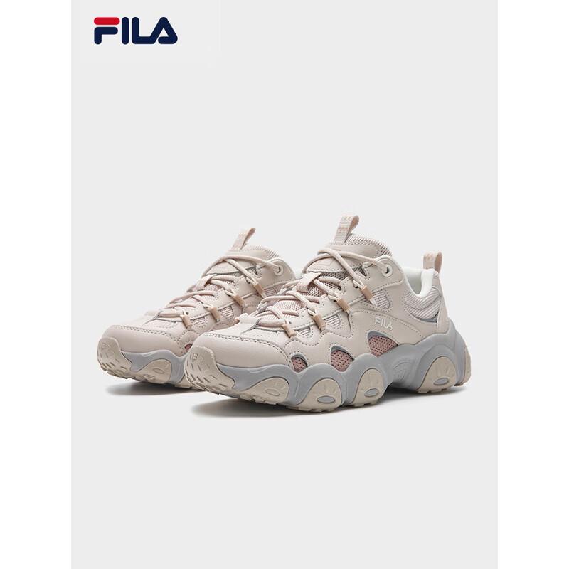 FILA Women s FLUID 7 SO Cat Claw Dad Shoes US 6.5W