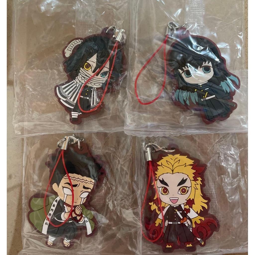 Used Demon Slayer: Kimetsu no Yaiba Rubber Strap 14 All 14 types