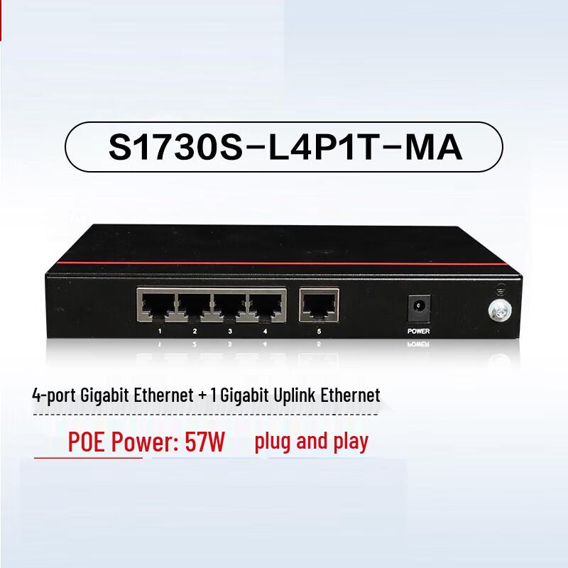 Huawei S1730S-L4P1T-MA PoE Network Switch