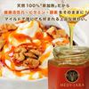 Marie Honey TA 1000 g australischer Bio-zertifizierter ungeheizter Rohhonig 30+