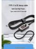 Adjustable Voltage PD Cable: Type-C To DC, Fast Charging for Routers & Laptops (Set of 34)