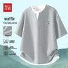 Hodo Men's Summer Waffle Faux Two-Piece Round Neck T-Shirt