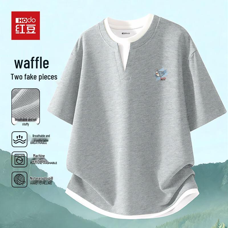 Hodo Men's Summer Waffle Faux Two-Piece Round Neck T-Shirt