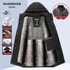 Men's 3-in-1 Detachable Hood Goose Down Winter Parka