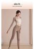 High-Waisted Women's Yoga Pants: Bare-Feel, Butt-Lift, Tummy-Control for Training and Running