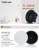 Tianlai Built-in HiFi Coaxial Ceiling Speaker for Home & Shop Background Music