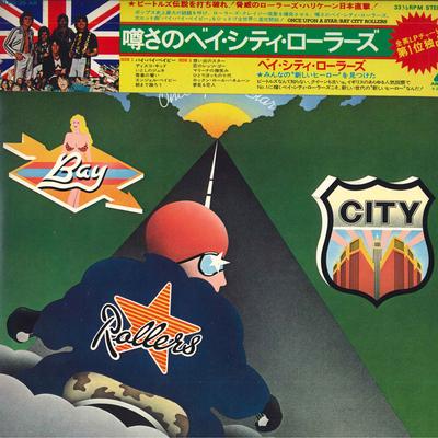 LP Record BAY CITY ROLLERS - Once Upon A Star BLPO20AR Arista 1975 Japan Rock Used