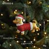 NeGold Red Gold Sticky Powder Plastic Pendant Matte Pink Cartoon Pendant Christmas Tree Window Hanging Decoration
