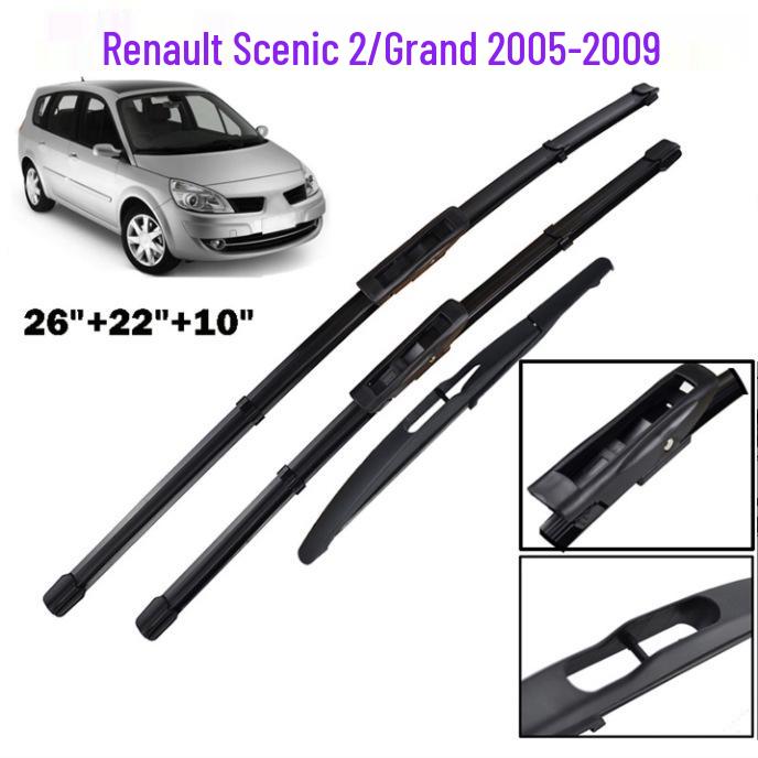 

Передние и задние дворники для Renault Scenic/Grand Scenic 2005-2009 Front pair + rear wiper