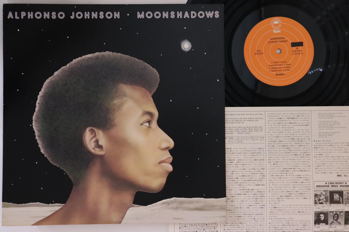 

LP Record ALPHONSO JOHNSON - Moonshadows 25AP70 EPIC 1976 Japan Jazz Used