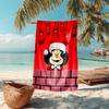 Mafalda Beach Towel Outdoor Camping Beach Towel for Vacation Swim Outdoor Pool Absorbent Bath Towel