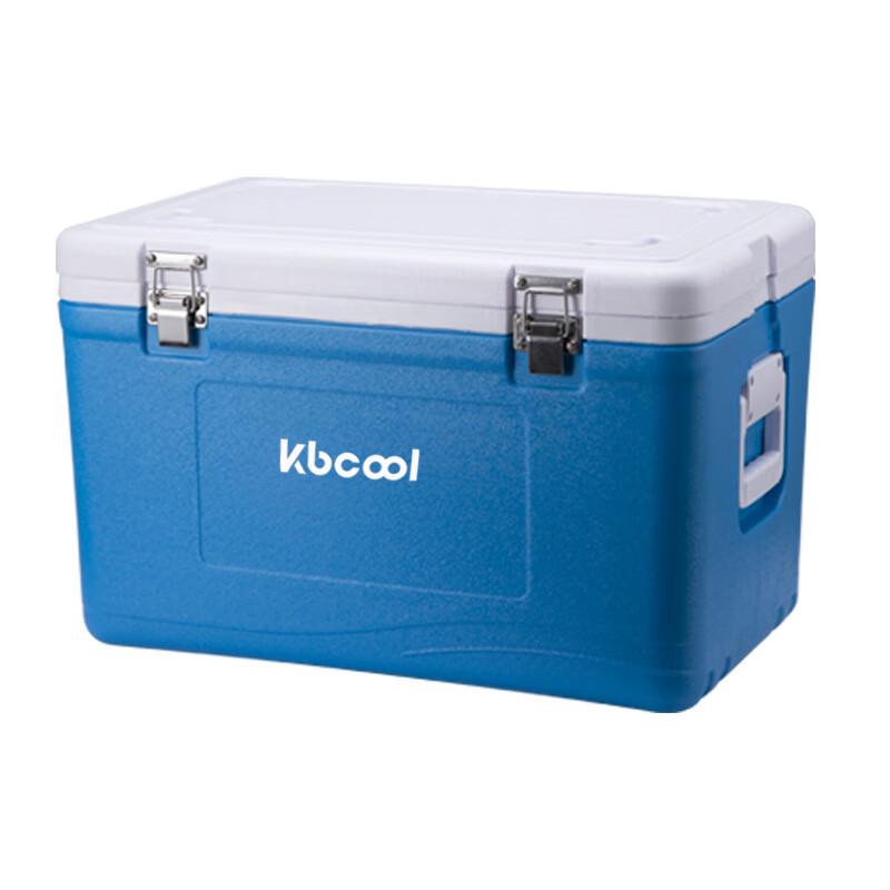 33L Insulated Cooler Box