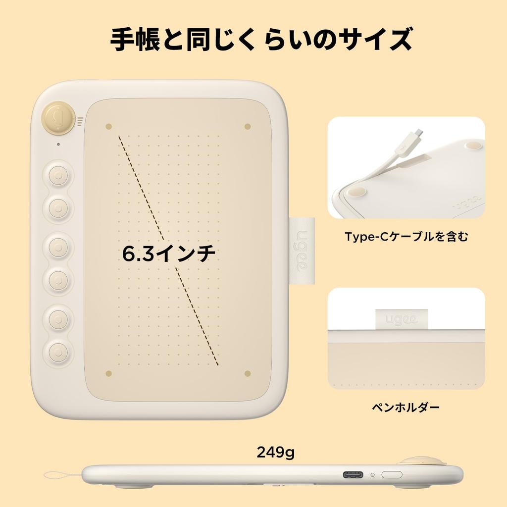 UGEE Pen Tablet Q6 Pen Tablet X Inches Smartphone Compatible Board Tab Drawing 6 Shortcut Keys 16384 Levels Pen Pressure Tilt Detection Ratio Change