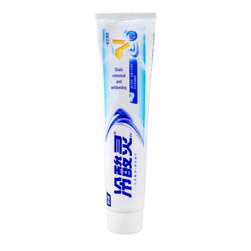 Lengsuanling Spearmint Whitening Stain Removal Toothpaste