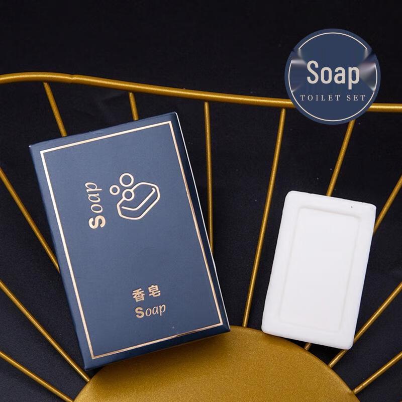 HANDUNYOU Disposable Hotel Toiletries Set