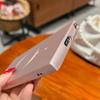 Nadaje się do etui na telefon komórkowy Samsung S24ultra Magnetyczne Matowe S23S22S21 Ultracienkie A35 z folią na obiektyw Note10