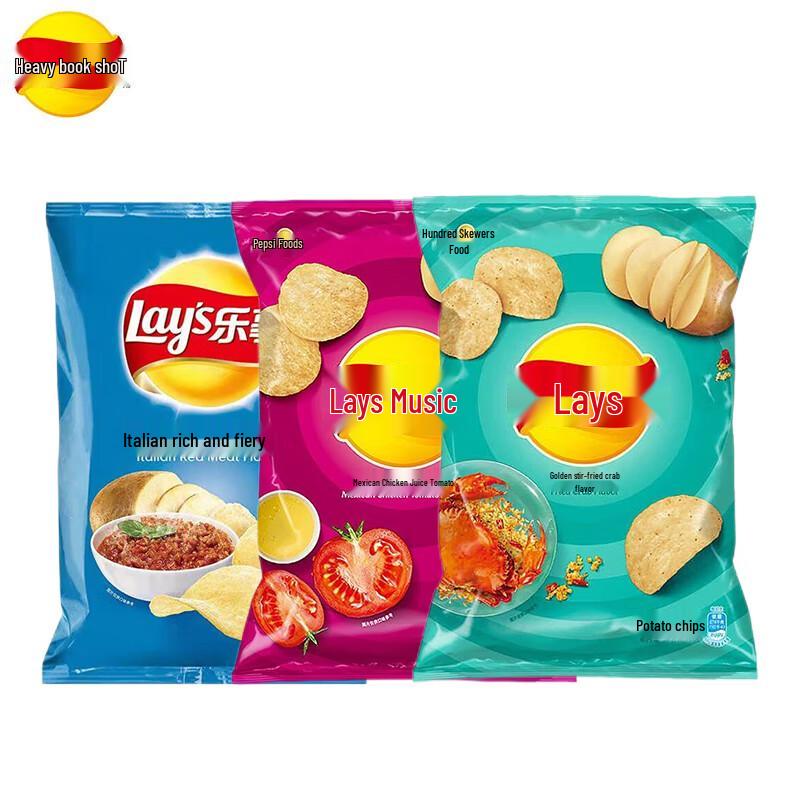 Lay s Potato Chips Flavor Variety Pack