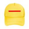 Solid Red Rectangle with No Additional Elements Mesh Baseball Cap