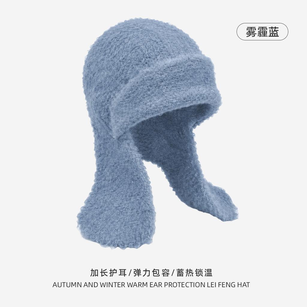 New plush ear protection hat, soft waxy lamb wool bag head hat, outdoor cold-proof ins wind girl feeling Lei Feng hat children