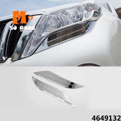 Para Toyota Land Cruiser Prado 150 Accesorios FJ 150 Coche Faro Delantero Luz Antiniebla Cubierta Ceja Recorte 2014 15 16 2017 ABS Cromado