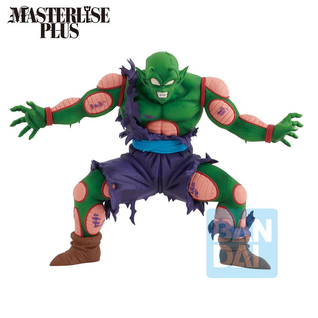 Banpresto Ichiban Kuji Dragon Ball VS Omnibus Amazing D Prize Piccolo & Son Gohan MASTERLISEPLUS
