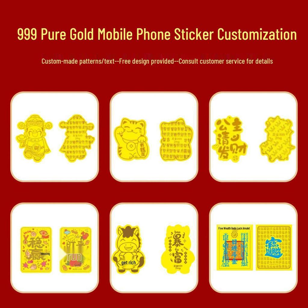 Custom Gold Mobile Phone Sticker - Design Your Own with Image, Sample, or Logo for Business Events and Gifts