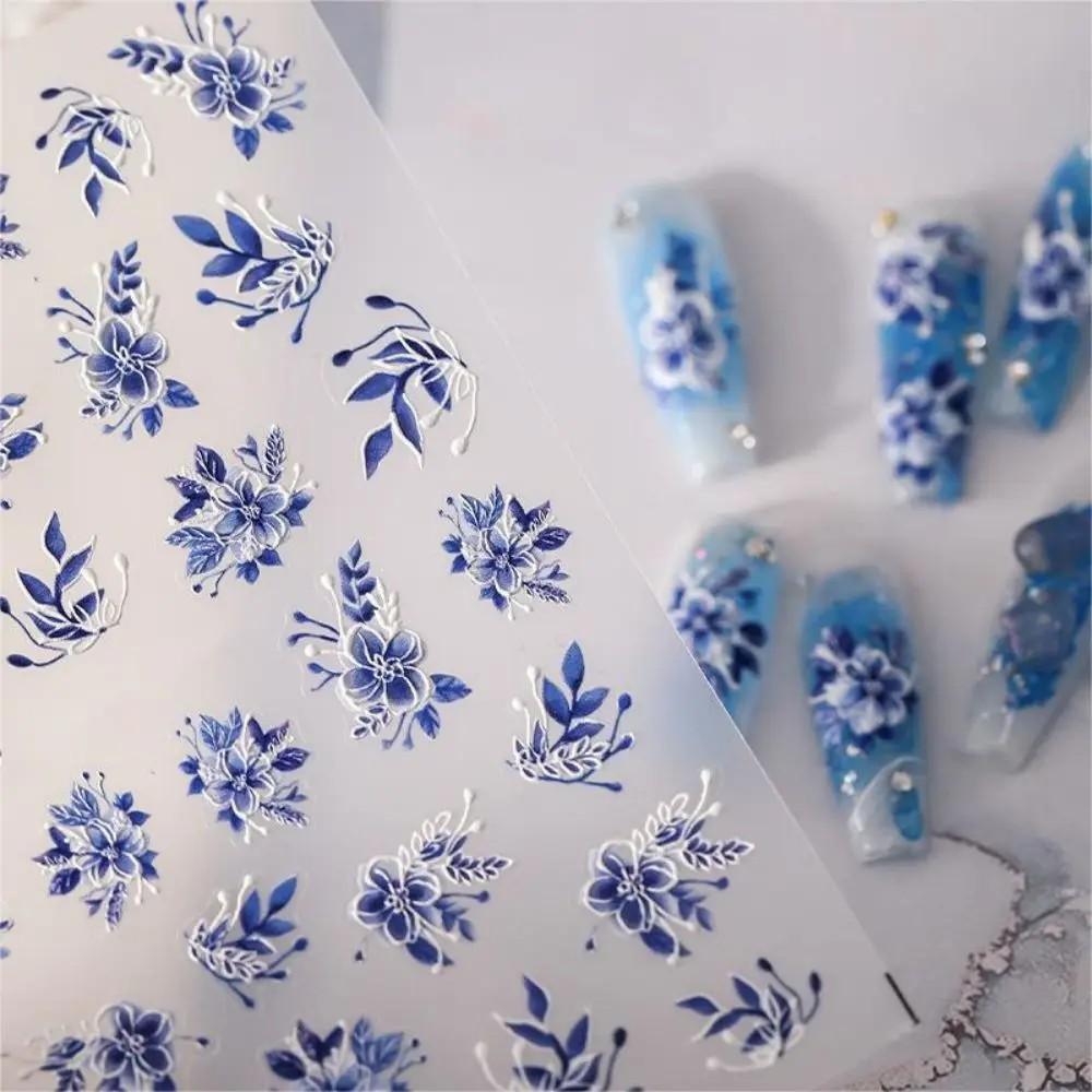 

Наклейки для ногтей тонкие прочные трехмерные живые цветы трехмерные цветные модные рельефные наклейки для ногтей синий