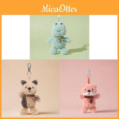 Bosavontuur Pluche Hond Sleutelhanger Met Zachte Katoenen Vulling Voor Kinder Cadeau
