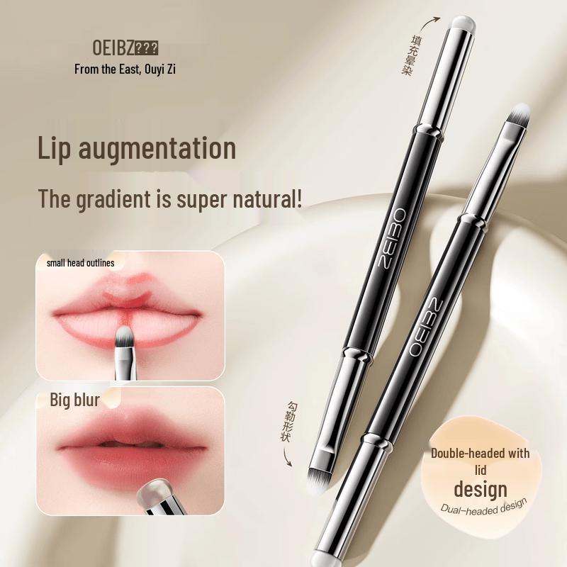 Ouyizi Double-Ended Portable Lip Brush