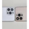 Housing DIY For 12 Up To 16 Pro Shiny Housing 12 Like 16 Pro For iPhone 12 To 16 Pro Chassis DIY Back Rear Battery Cover