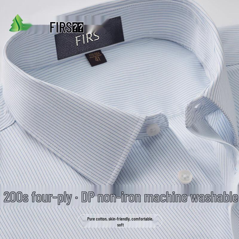FIRS Men s Non-Iron Business Casual Long-Sleeve Shirt M