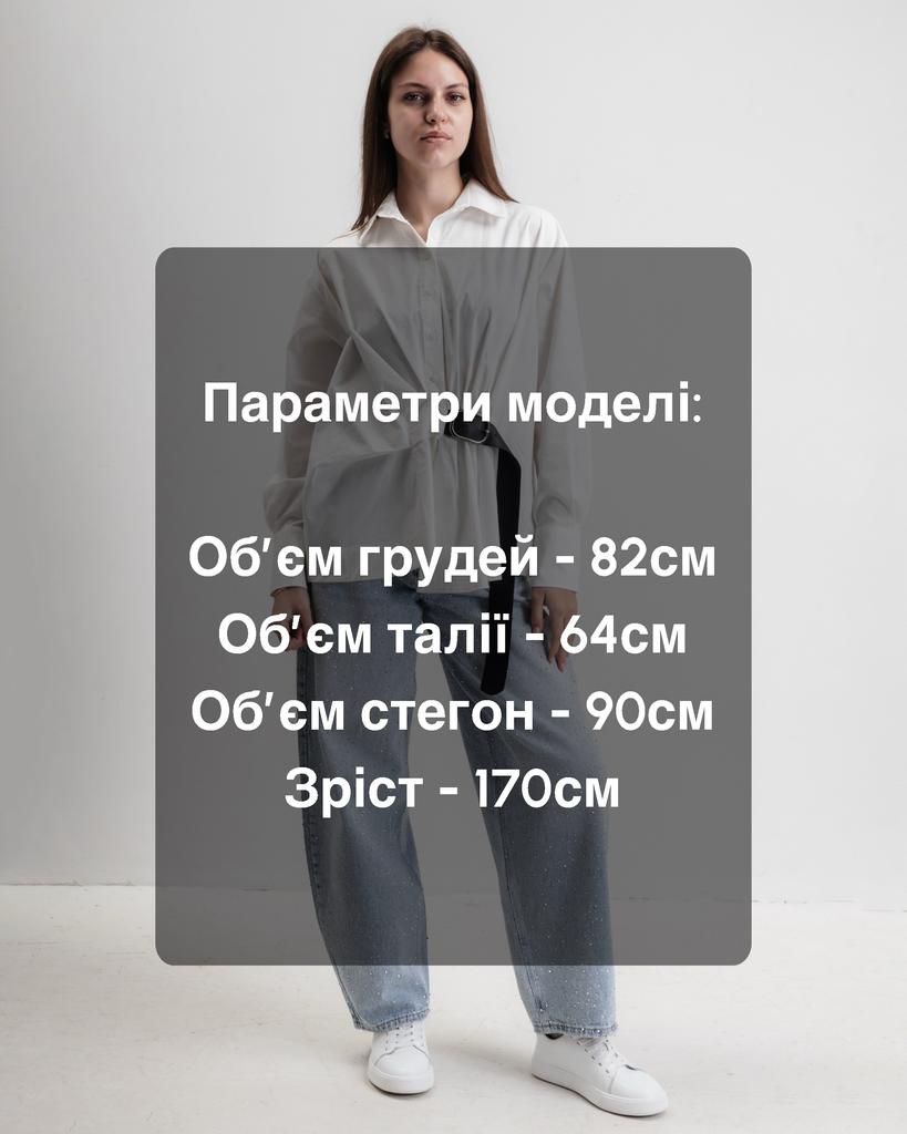 Блузка классическая женская Mira Mia 262024 36 белая