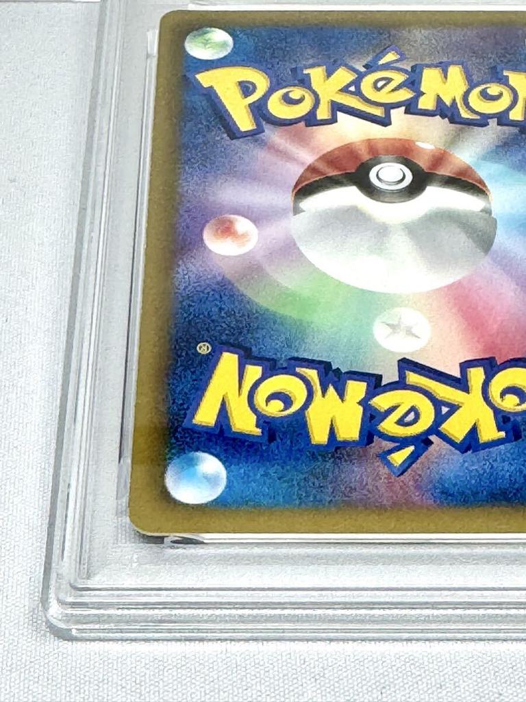 [USED]Giratina Plasma Gale BW Pokemon Card Game 2012 1ED [PSA7]