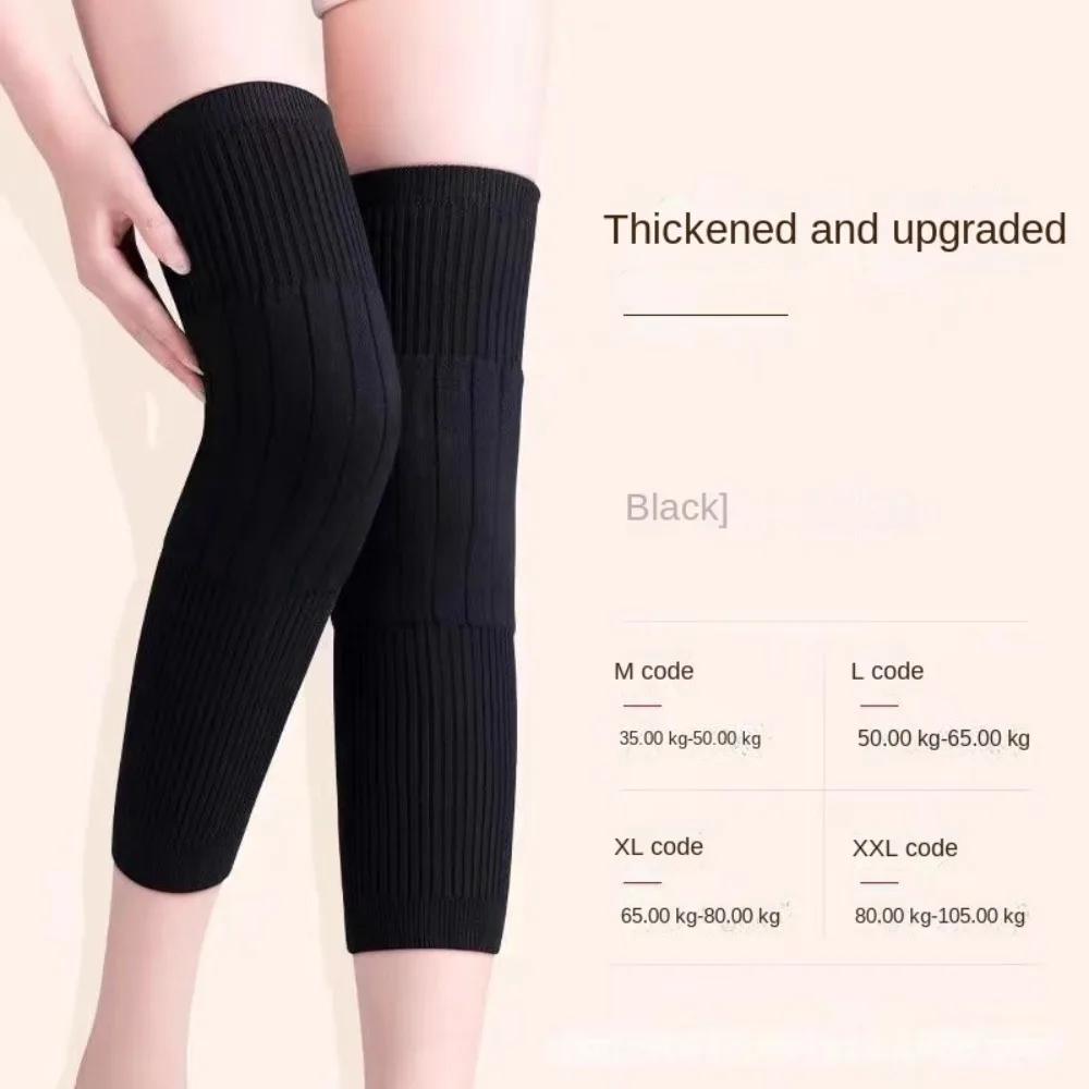Women Men KneeCap Leg Sleeves 1 Pair Thick Warm Wool Kneepad Leg Guard Cashmere Knee Protector Windproof Coldproof Leg Warmers