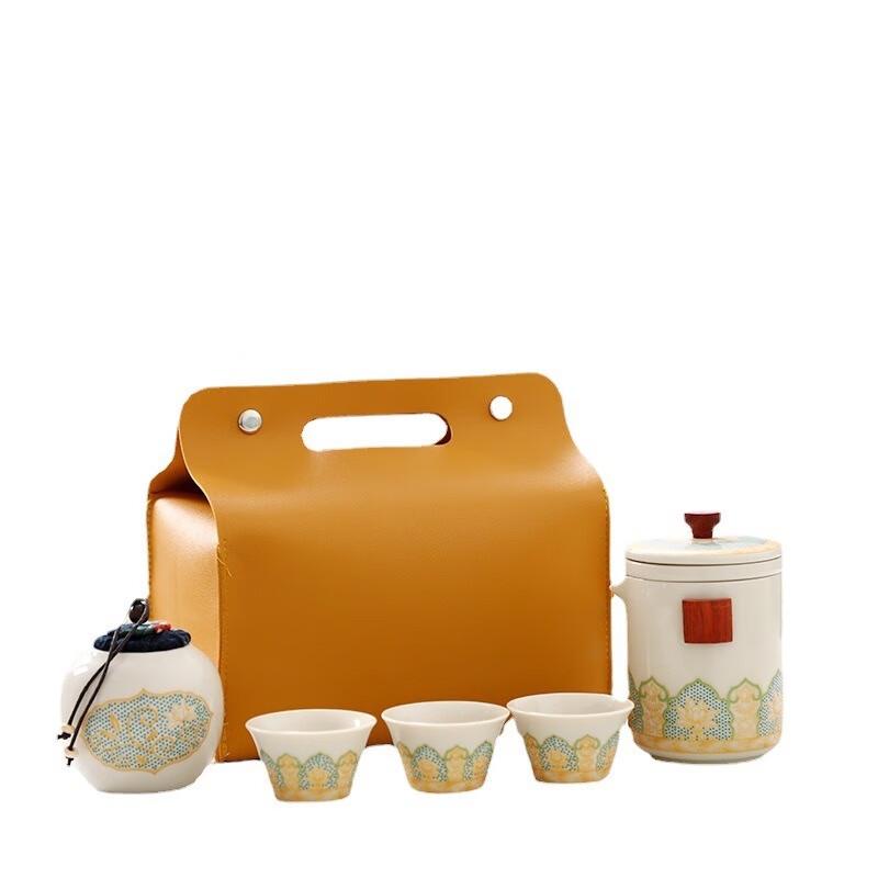 Xunyi Elegant Portable Tea Set