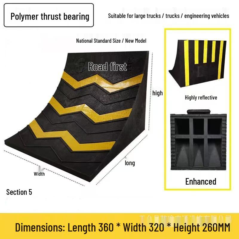 Large Portable Anti-Roll Wheel Chock for Trucks and Cars