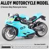 Dreamy Alloy Motorcycle Model 1:12 with Sound & Light Effects - Pull-Back Toy for Kids