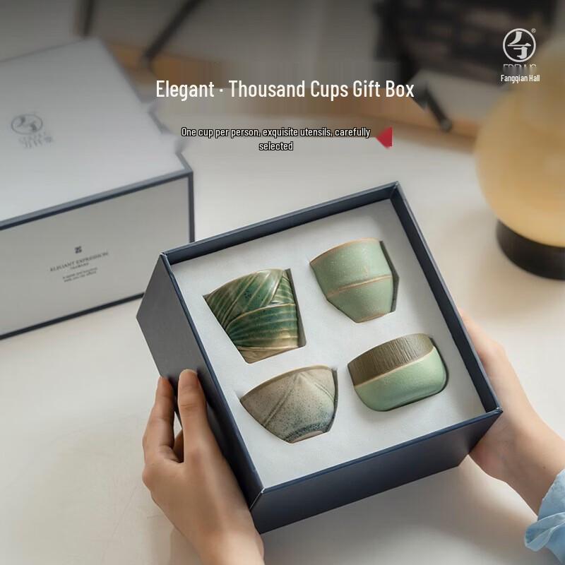 Wanqiantang Edenus Elegant Ceramic Tea Set
