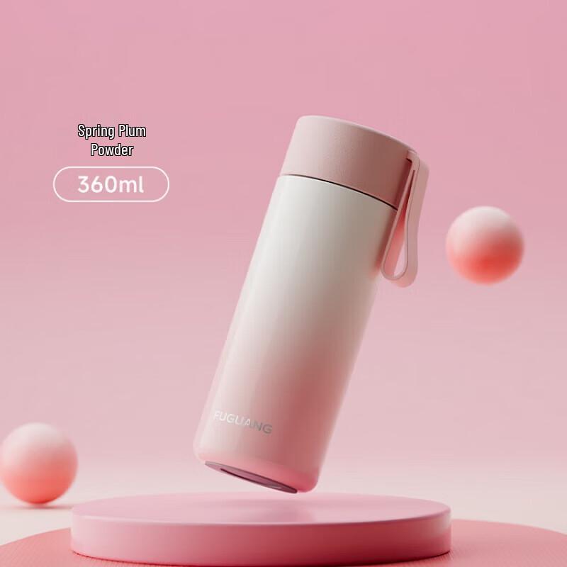 FUGUANG Qimeng Vacuum Insulated Mug