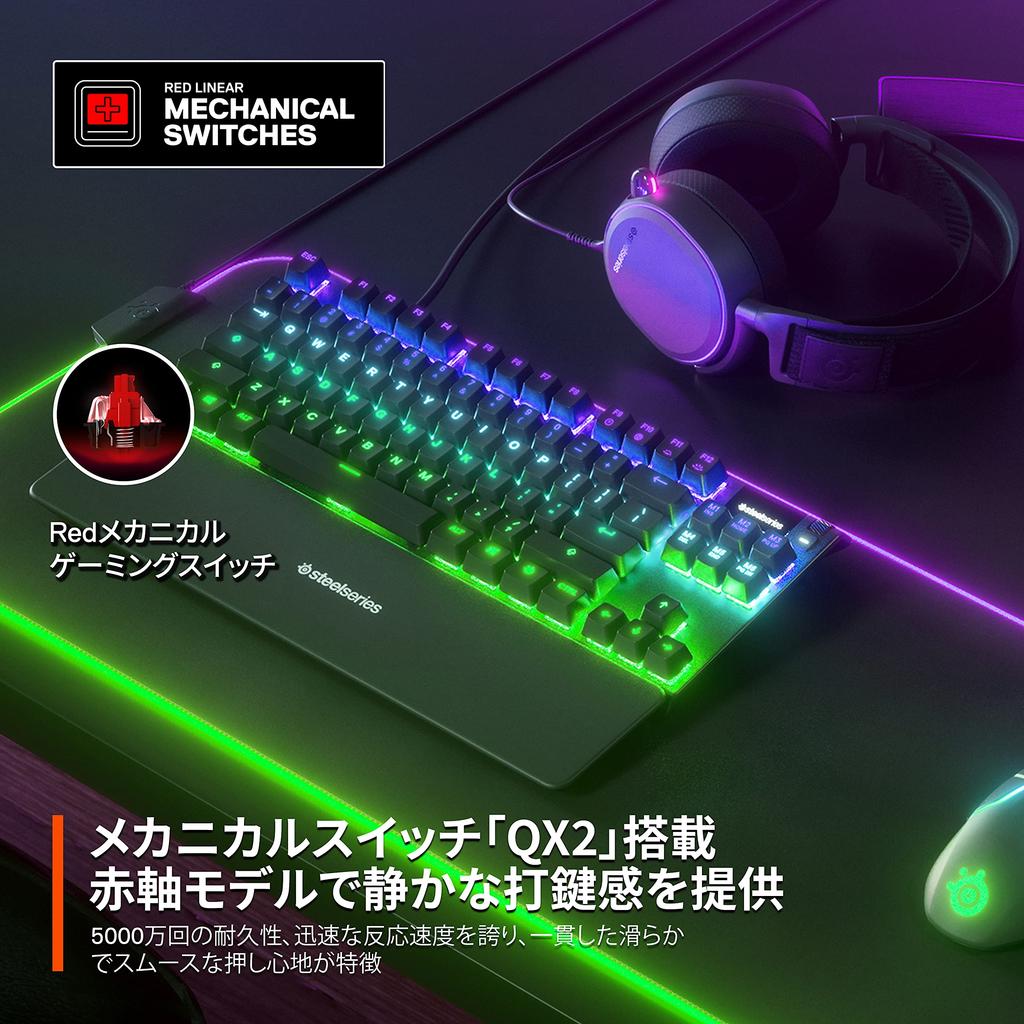 SteelSeries Apex 7 TKL Red Switch Gaming Japanese OLED 64649 Keyboard, Tenkeyless, Wired, Layout, Display,