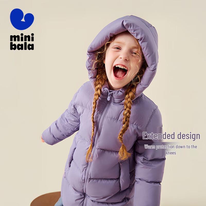 Minibala Kids' Long Hooded Three-Proof Down Jacket